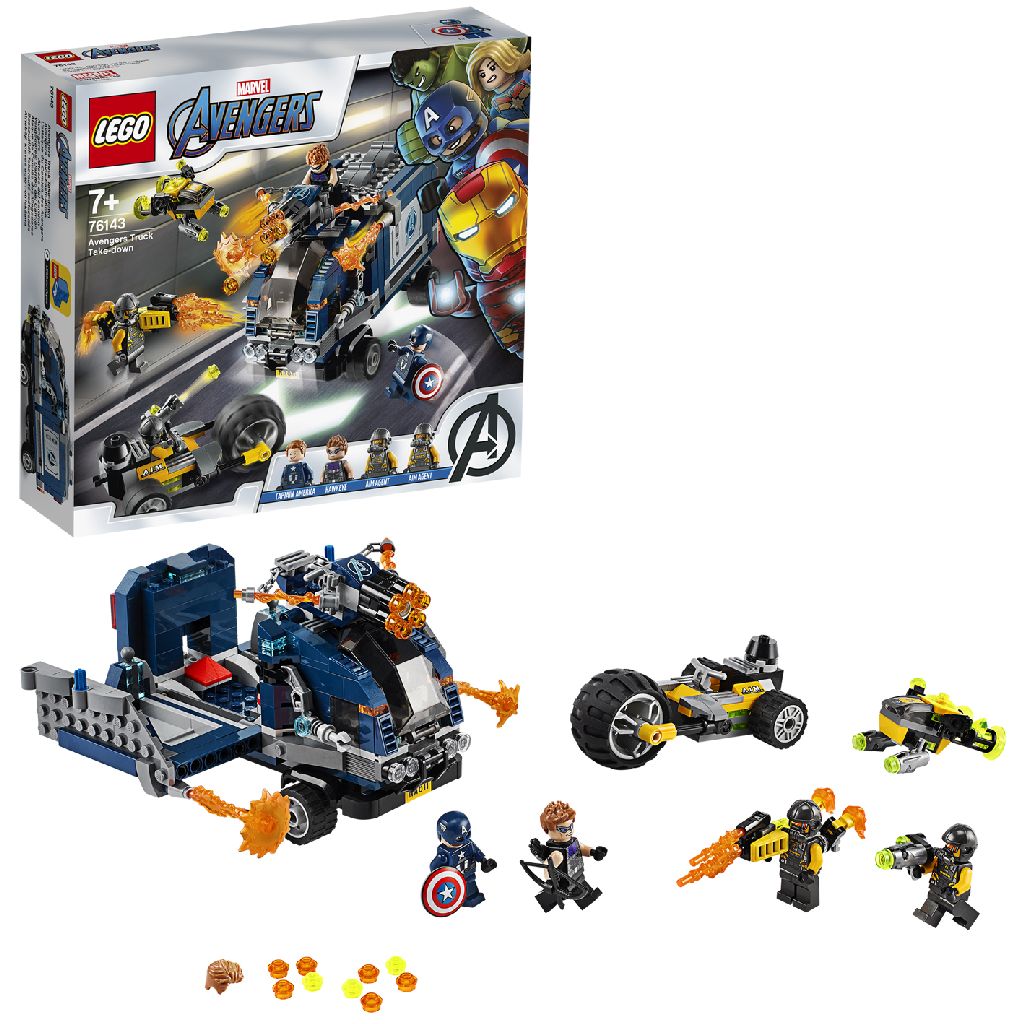 Afbeelding LEGO Marvel Avengers 76143 Avengers Vrachtwagenvictorie (4118051) door Wohi.nl