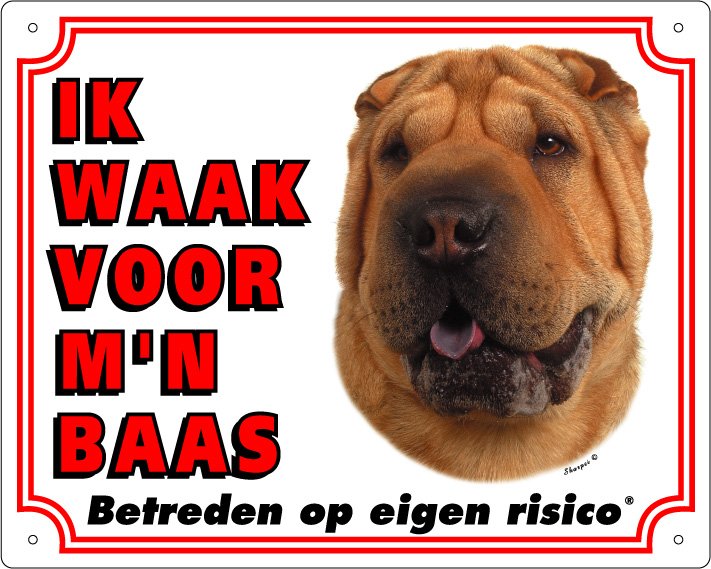 Waakbord Sharpei